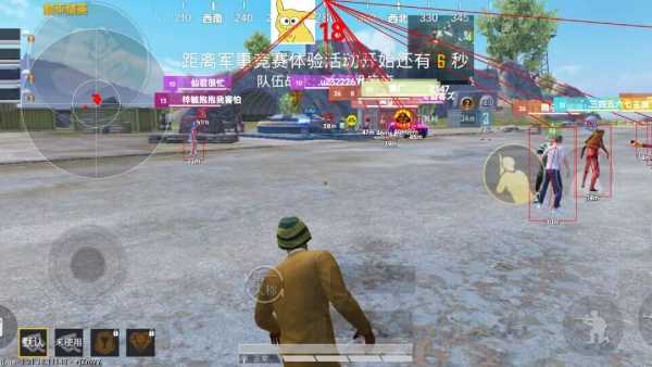 和平精英辅助工具安全指南：保护账号远离封禁